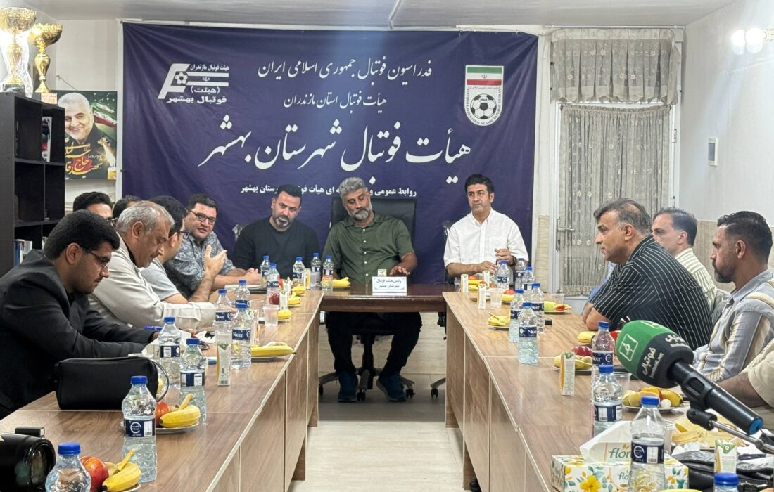 کیوان فلاح : برای نام بهشهر می‌جنگیم