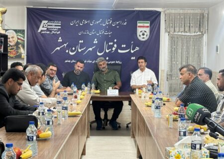 کیوان فلاح : برای نام بهشهر می‌جنگیم